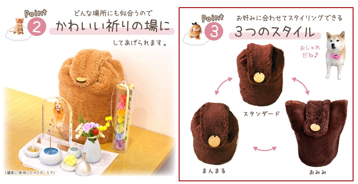 スライド3 スライド3